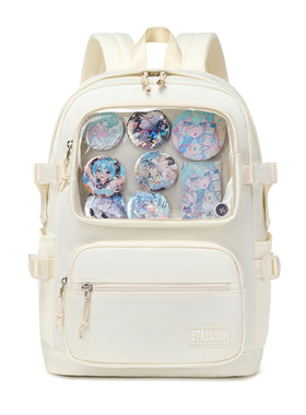 大容量上课痛包双肩包初高中生书包女大学生日系谷子包小食量娃包