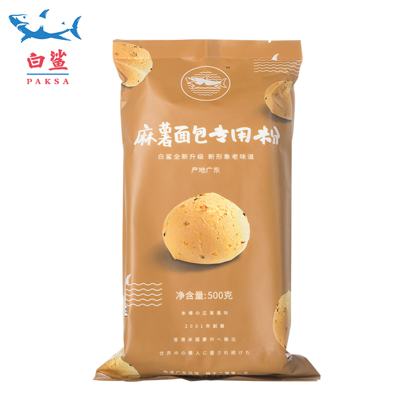 白鲨韩式麻薯面包粉 欧包糕点麻薯预拌粉500g 高筋粉Q烘焙原材料
