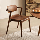 北美白蜡木家用扶手椅全实木美式 餐椅休闲椅茶桌椅靠背椅子餐桌椅