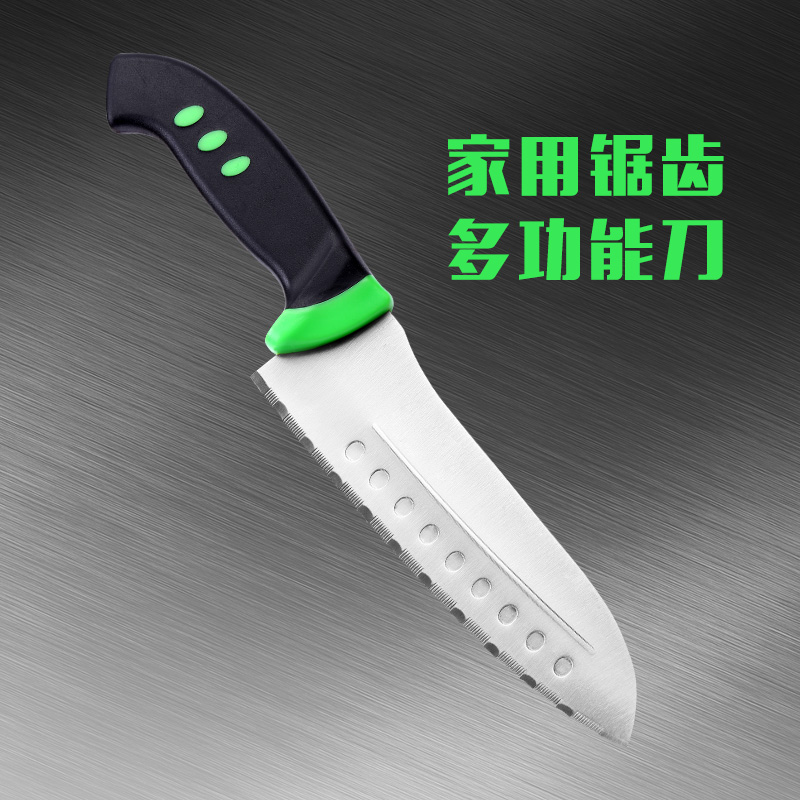 不锈钢多功能面包带牙料理冷冻刀