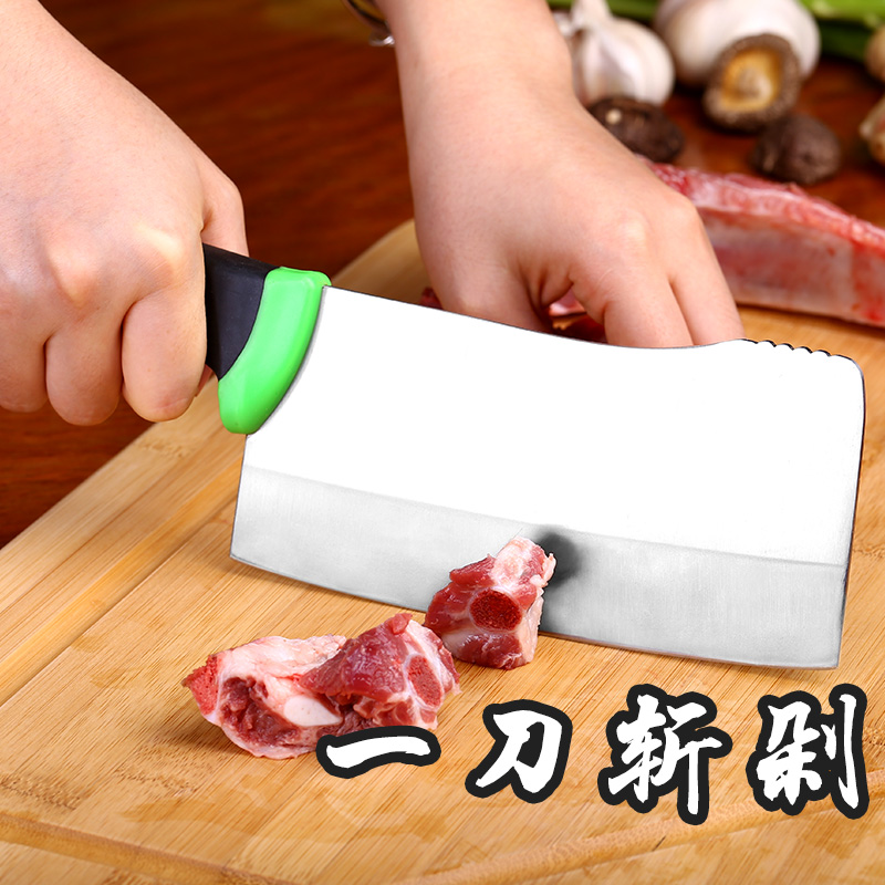 剁肉剁骨家用砍骨头不锈钢斩骨刀