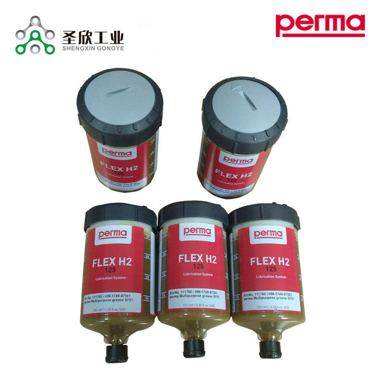 德国perma自动注油器 单点式自动加油杯 flex自动加脂器