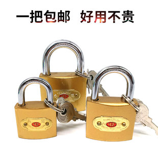 永周锁门挂锁仿铜单开挂锁50mm铁锁家用锁头户外防水门扣大门
