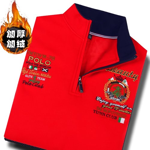 加绒半拉链长袖T恤男体恤