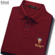 夏季 体恤酒红色T薄 翻领上衣中年爸爸男装 高档男T恤纯棉夏装 polo衫