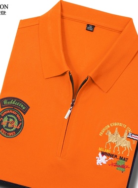 夏季短袖半拉链T恤男装高档翻领POLO衫丝光棉薄款上衣服橙色橘色