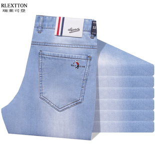 子弹力牛仔裤 高尔夫球裤 GOLF服装 运动直筒长裤 春夏薄 男裤 高尔夫裤