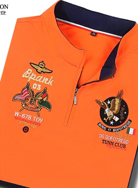 夏季短袖立领拉链T恤男装丝光棉高档刺绣休闲POLO衫体恤T上衣橙色