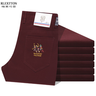 马年男裤商务休闲裤高档直筒长裤大码宽松高端刺绣裤子品牌男装裤