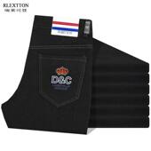 高档直筒牛子长裤 品牌男装 春夏潮流 男裤 刺绣宽松大码 裤 黑色牛仔裤