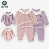 公主风居家睡衣哈衣爬服 连体衣女宝宝秋装 婴儿衣服春秋季 纯棉长袖