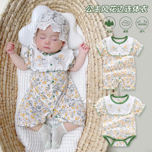 新生婴儿衣服夏季薄款短袖连体衣女宝宝公主风哈衣轻薄透气外出服