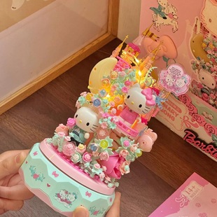 现货月光社积木三丽鸥hellokitty正版授权音乐盒八音盒闺蜜女礼物