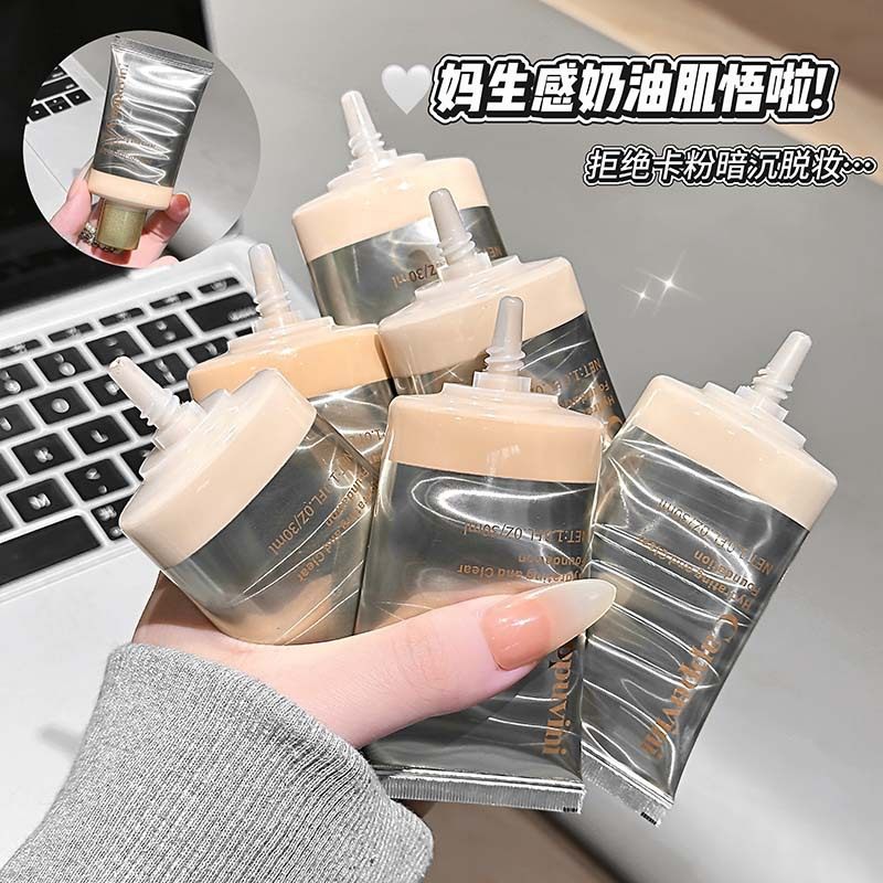 【细腻贴肤】凝润清透粉底液遮痘印滋润不卡粉自然妆感学生党彩妆,彩妆/香水/美妆工具,粉底液/膏,淘宝优惠券,粉丝福利购,淘宝优惠卷