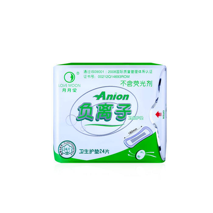正品月月爱负离子护垫24片亲肤