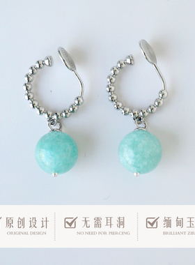 小众百搭蓝色玉石设计蚊香盘耳夹