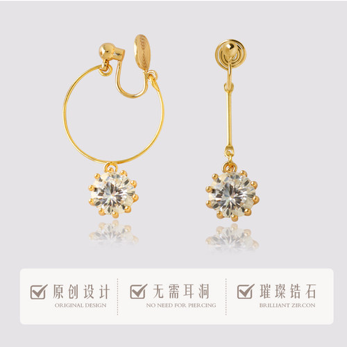 超闪日常百搭切面锆石蚊香盘耳夹