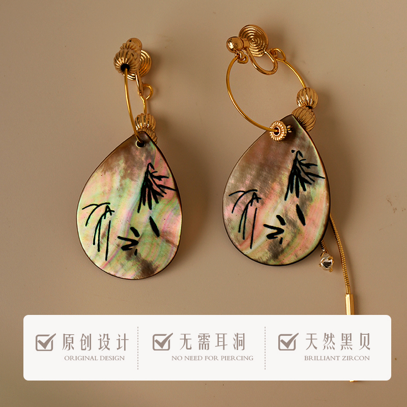 手作复古水滴黑蝶贝耳夹耳饰