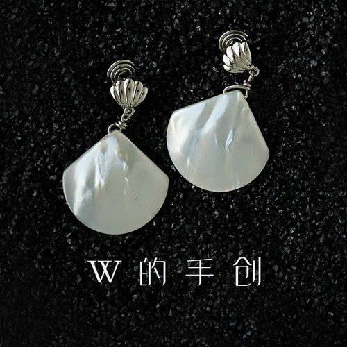 自然美学法式扇形贝壳无痛耳夹