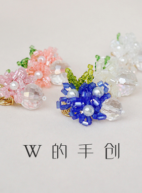 W的手创手工米珠花朵耳夹