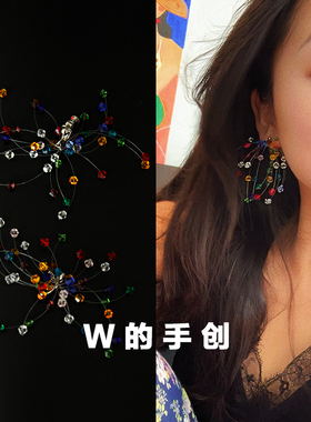 彩色烟花串珠彩色无痛耳夹
