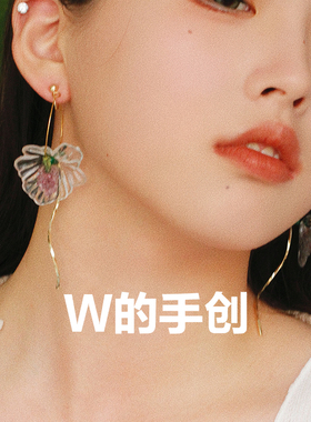W的手创琉璃耳环原创花朵手工蚊香盘耳夹紫葡萄无耳洞甜酷少女感