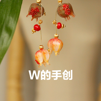 W的手创石榴耳夹显瘦气质