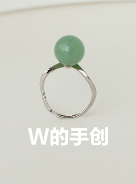 百格丹原创澳玉宝石戒指送妈妈