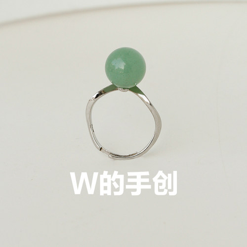 百格丹原创澳玉宝石戒指送妈妈