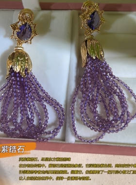 紫色流苏蚊香盘耳夹贵气优雅耳钉