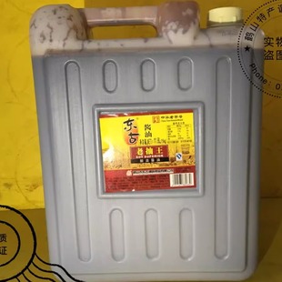 东古 15kg老抽王 百年传承东古酿造 出口订造 老抽