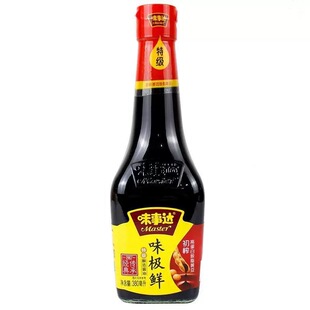 一组2瓶包邮开平特产味事达 味极鲜380mL/瓶 酱油 蘸点 蒸煮