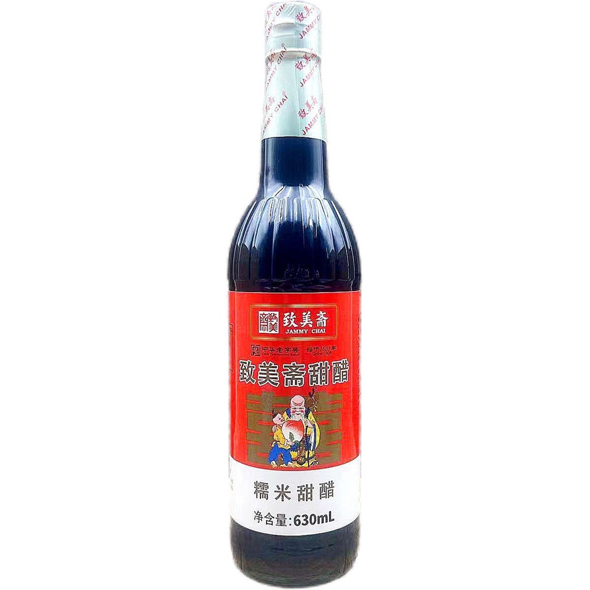 包邮 中华老字号 食醋 致美斋醋/醋制品/果醋