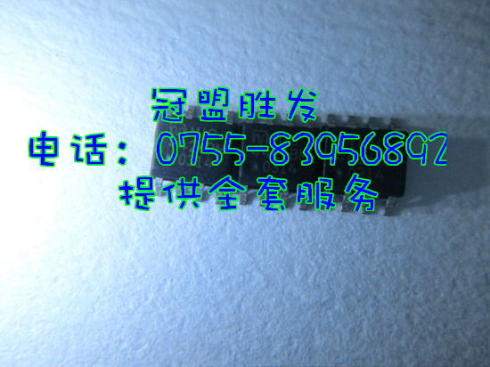 MIC4426BM原装现货，可直拍
