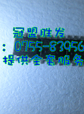 MIC4426BM原装现货，可直拍