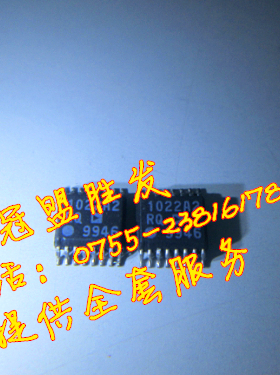 AD1022ARQ 现货,欢迎咨询,包上机好用