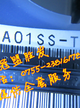 三级管  12A01SS-TL-E 12A01 SOT23进口原装现货实价