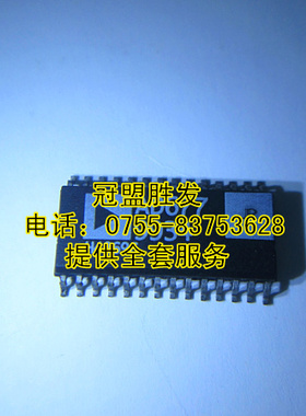 AD677JR  现货，需要多少个请直拍,包上机好用