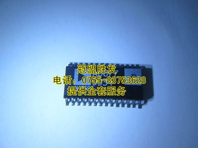 AD677JR  现货，需要多少个请直拍,包上机好用