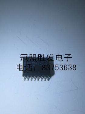 MX7543KCWE    AD7543R  自家现货 量大价优 可出样板
