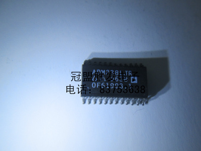 ADM238LJR 现货，需要多少个请直拍,包上机好用