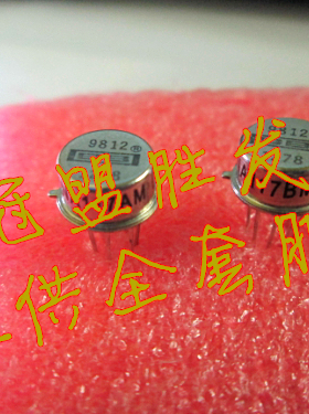 冠盟胜发 INA117AM        INA117BM  INA117SM 价格以咨询为准