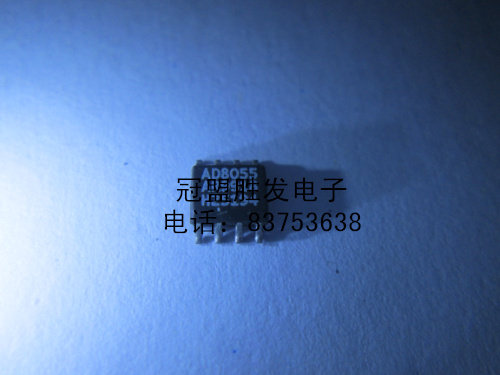 AD8055AR 现货，需要多少个请直拍,包上机好用