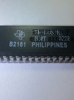 冠盟胜发 TMS9937NL  价格以咨询为准