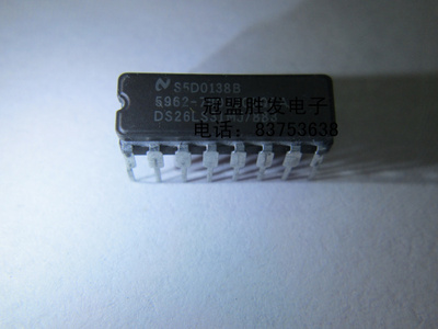 DS26LS31MJ/883      AM26LS31/BEA     AM26LS31DC