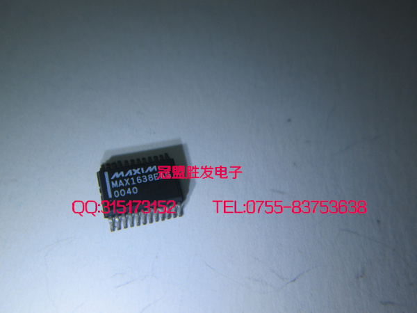 【实体店信誉】MAX1638EAG  MAX384CWN  自家现货 质量有保障