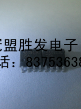 MAX813LCSA    MAX813CSA    MAX813ESA原装现货，请直拍 新