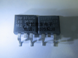 N沟道场效应管 冠盟胜发 欢迎咨询 现货 原装 IRF3710S TO263