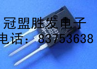 MUR3020PT   现货，需要多少个请直拍,包上机好用