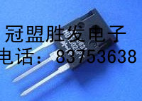 MUR3020PT   现货，需要多少个请直拍,包上机好用